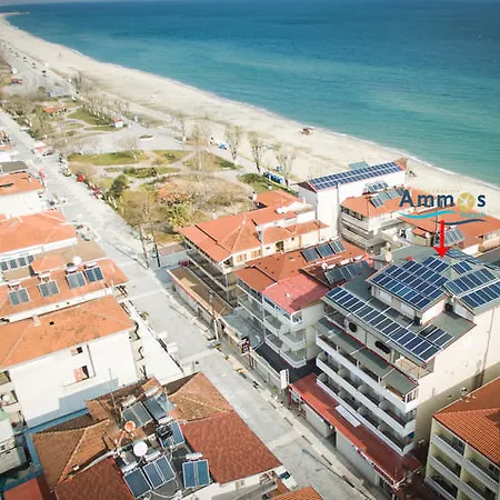 Hotel Ammos Seaside Luxury 4*
